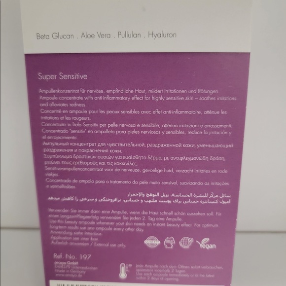 Calming Skin Serum - Picture 3 of 3